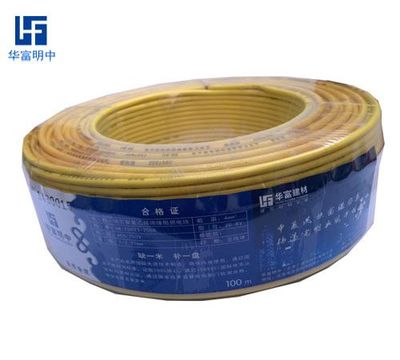 塑铜线与阻燃电线 选购BV电线的关键指南——华富明中材料解析