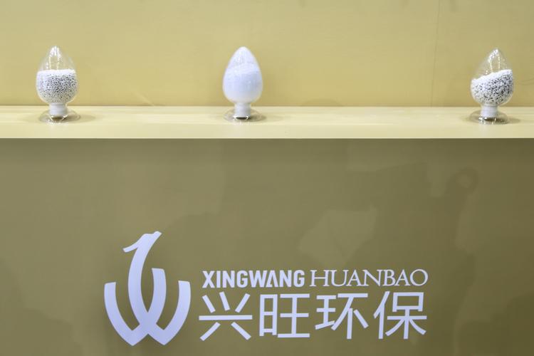 加工程序形成热塑性共晶体,属于符合国家标准的环保可降解代塑材料,可