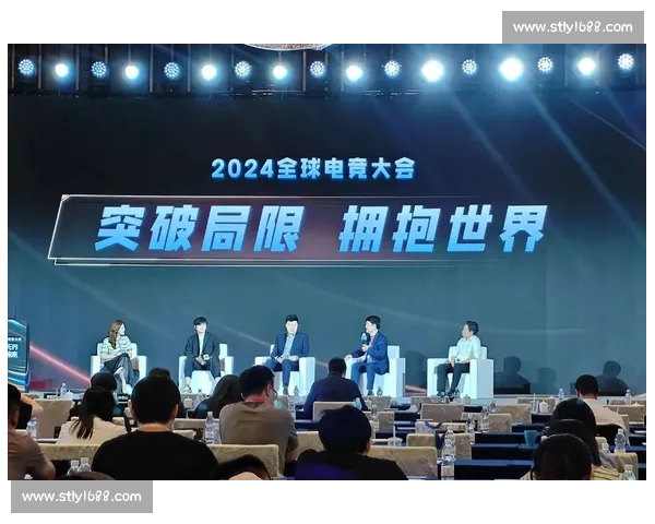 打造沉浸式体验的电竞赛事整体运营策划方案全流程创新与商业价值提升