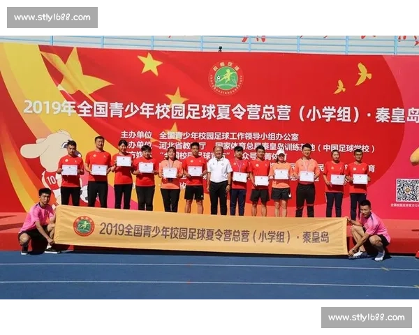 以青少年足球培训成功案例解析校园体育发展路径与专业化运营实践启示