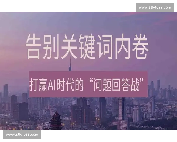 以关键回合为核心重塑比赛走向的决定性瞬间深度解析全景复盘与启示