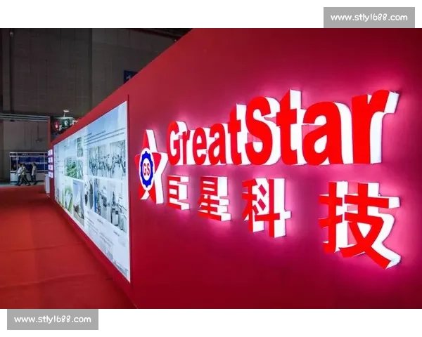 巨星效应驱动下的商业变革与社会文化影响研究与粉丝经济互动机制