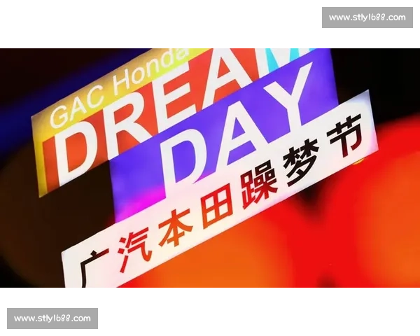 以里程碑为引领的创新发展之路：从突破到跨越的历程与启示