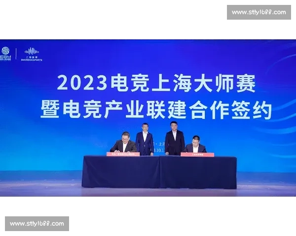 电竞赛事品牌建设驱动产业升级与全球影响力提升创新发展战略 电竞赛事品牌建设驱动产业升级与全球影响力提升创新发展战略